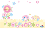 ୨୧ Preppied Up