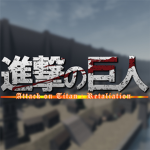 Attack on Path 2