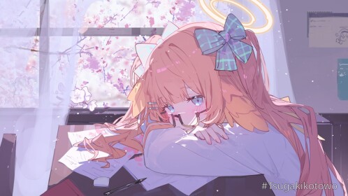 Somewhere in Japan | showcase