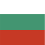 The Kingdom of Bulgaria 1900’s