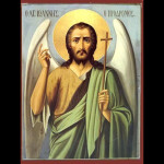 Cathedral of Saint John the Baptist