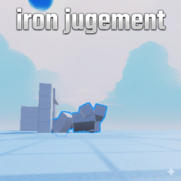 Iron Jugement