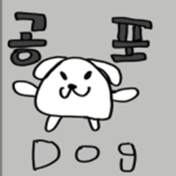 공포의 강아지 리마스터 v.1.8 업데이트