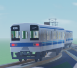 温田電鉄グループ