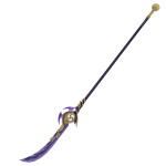 ⛈ Eletric Spear Of Zeus