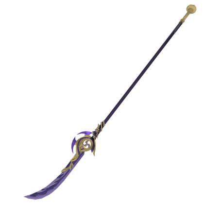 ⛈ Eletric Spear Of Zeus thumbnail