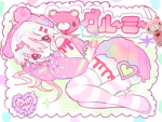Just so cute