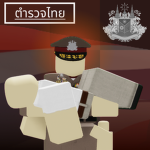 Royal Thai Police | สำนักงานตำรวจแห่งชาติไทย