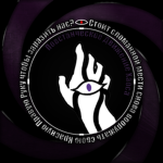 Legion of Chaos Insurgency.