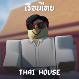 Thai House