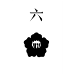 Squad 6 (Bleach Hollows Return)