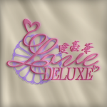 愛極上 LOVE DELUXE
