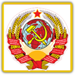 | SU | -Soviet Union-