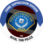 Crime Suppression Division ᅠ ᅠ ᅠ ᅠ