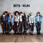 FOR THE A.R.M.Y'S