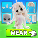 🛍️ Tiramisu Outfit Catalog