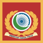 | Hindustan Federal Police |