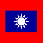 National Army of China 1940's