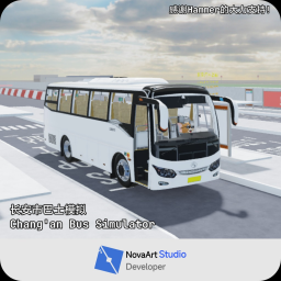 [Beta 0.13]Chang'an City Bus Simulator