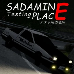 sadamine test land icon