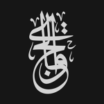 Al-Jawi