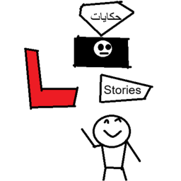 Beta حكايات-Stories Update 1.5.9