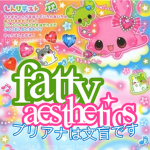 fatty aesthetics