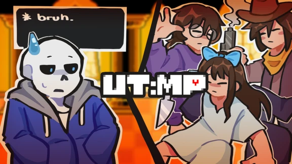 UNDERTALE: Multiplayer