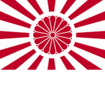 The Ancient Empire Of Japan