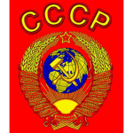 ~~Soviet Army~~