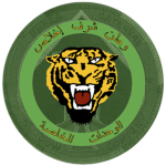 7th Detachment