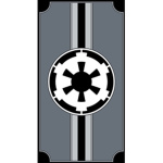 Imperial Guаrdᅠ