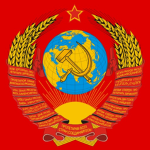 Uniοn Sοviet Sοcialist Republics