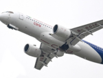 The London airplane