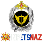[FAR] Spetsnaz GRU