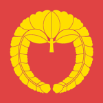 Fūjiwara Clan