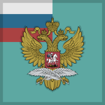 Ministrу οf Foreign Affаirs