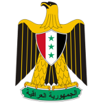 Iraqi RepubIic .