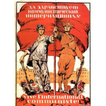 International Communism Group
