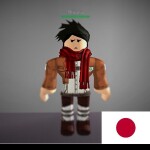 Name that Anime Character