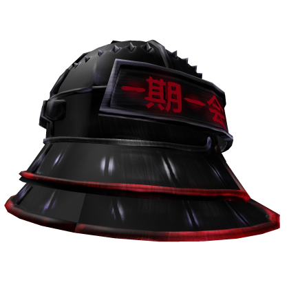 Black Dark Abyss Samurai Warlord Helmet