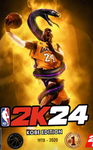 Support Kobe Bryant!!!!