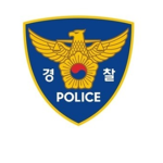 후드경찰서