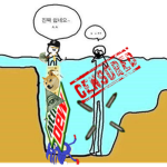 ABC친구들
