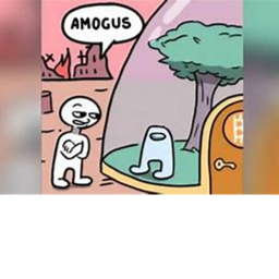 amogus