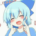 び