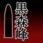 K.G.A | Kuromorimine Girls' Academy