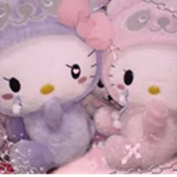 friend me back cookie its your old friend chase