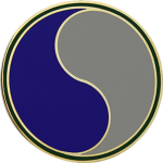 1st Battalion, 116th RCT