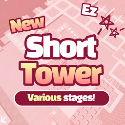 Short Stage Tower